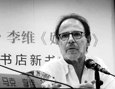 法国最畅销作家马克李维来华出新书她和他