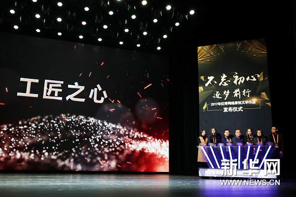 2017������������ѧԭ����Ʒ������ʽ