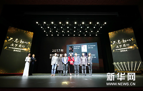 2017������������ѧԭ����Ʒ������ʽ