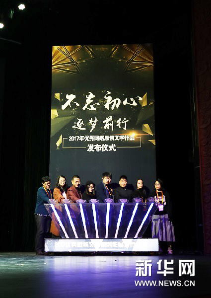 2017������������ѧԭ����Ʒ������ʽ