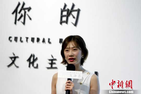达沃斯世界经济论坛等,并创办下班加油站,立德领导力,极北咖啡,帮助