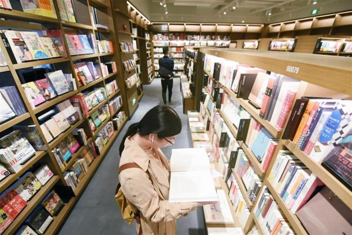 #（新华视界）（8）日本茑屋书店杭州门店开门迎客