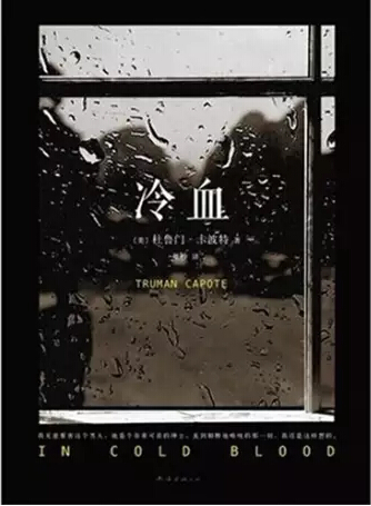 推荐阅读——《江城》等