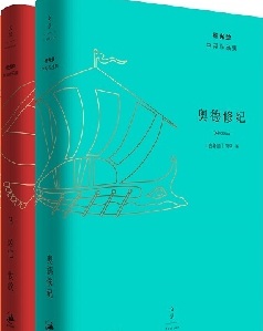 杨宪益中译作品集