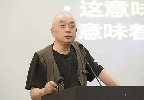 江晓原：科幻作品对我们到底有什么用