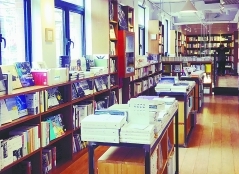 上海，坐得住的书店
