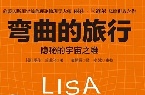 隐藏在毕加索、达利油画中的秘密