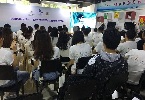 “2018年短视频内容创业特训营”在深圳大学启动