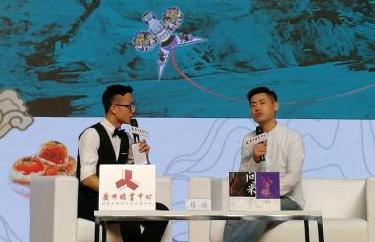 葛亮谈新作《问米》：带来人性温暖的慰籍