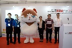 2018“一带一路”(厦门)动漫游戏产业发展峰会推介会在京召