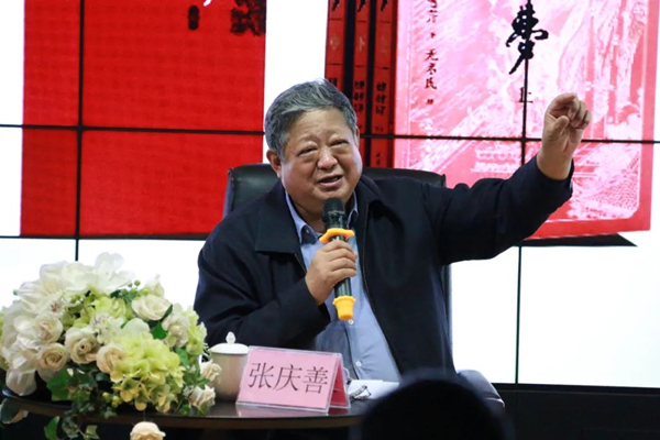 看《红楼梦》为何要读古抄本? 听听红学专家咋说