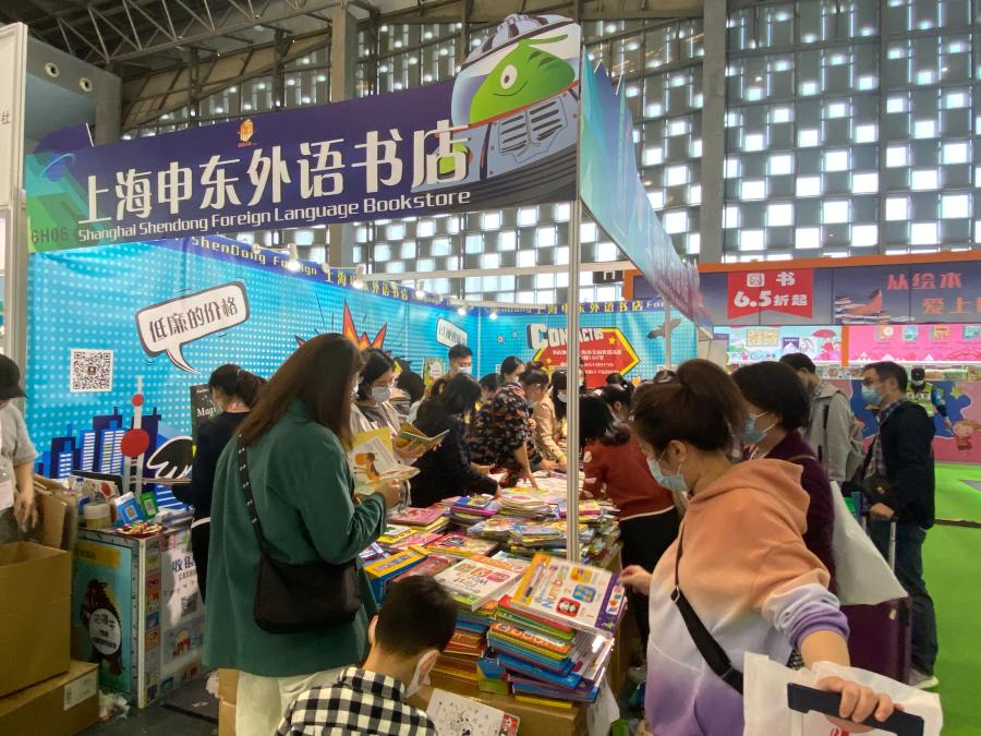 “小”市场 大视野：海外童书寻觅中国机遇