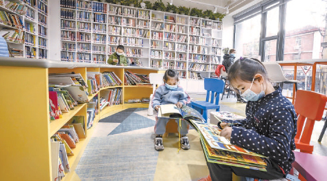 当公共图书馆与实体书店联手 出门15分钟是片心灵绿洲